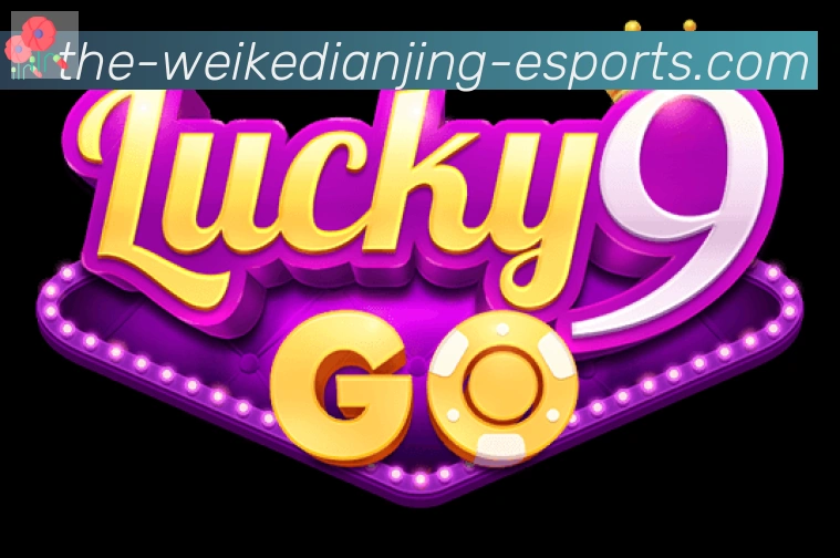 vkgame威客电竞APP 封面图